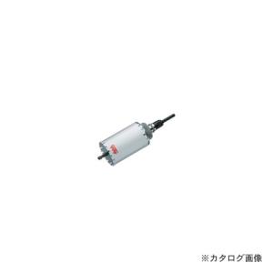 ハウスビーエム 回転・振動兼用マルチリョーバコアドリル65Φ