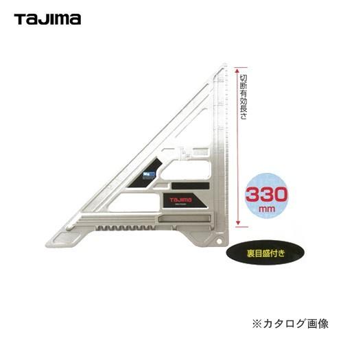 タジマツール Tajima 丸鋸ガイド フロア90-45 マグネシウム MRG-F9045M