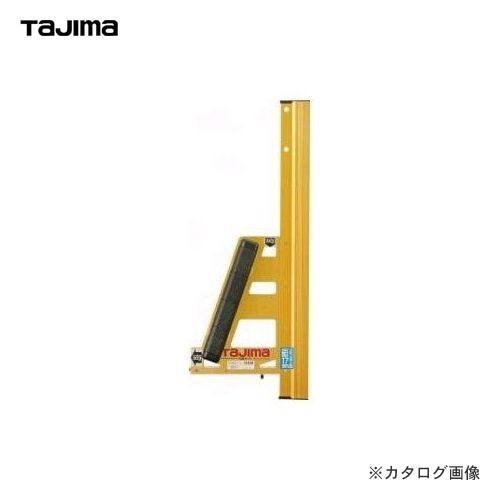 タジマツール Tajima 丸鋸ガイドL600 MRG-L600
