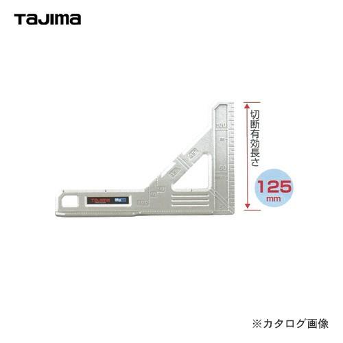 タジマツール Tajima 丸鋸ガイド マイクロ90 マグネシウム MRG-MC90M