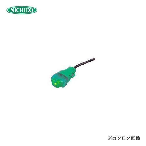 (おすすめ)日動工業 三つ口コンセントボデコン MT-1E