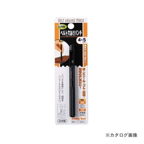 イチネンMTM(ミツトモ) ベルト穴あけパンチ 4×5mm 05541