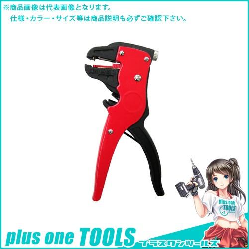 イチネンMTM(ミツトモ) ワイヤーストリッパー&amp;カッター 11840