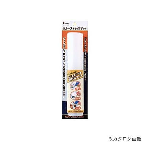 イチネンMTM(ミツトモ) グルースティックマット 20339
