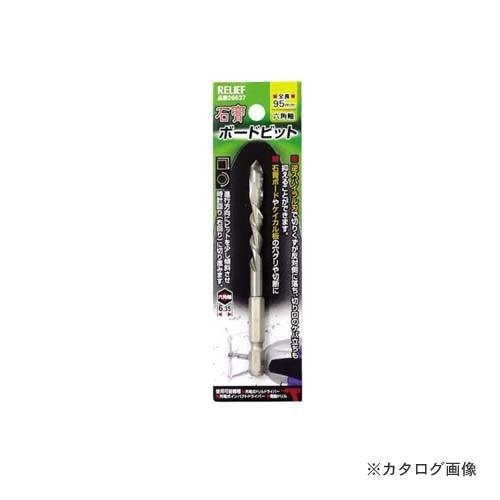 イチネンMTM(ミツトモ) 六角軸 石膏ボードビット 6.0mm 26637