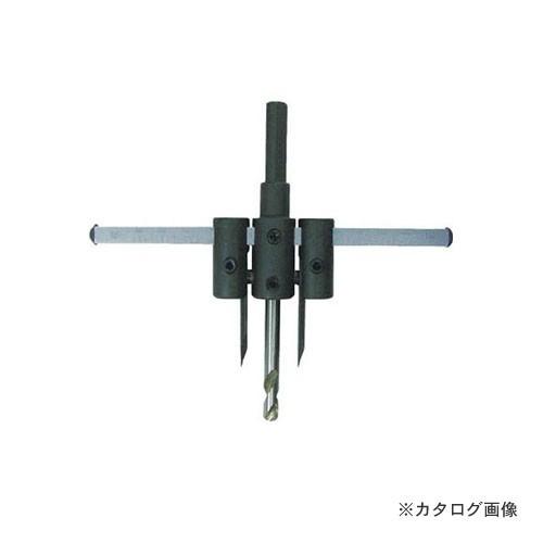 イチネンMTM(ミツトモ) 木工用サークルカッター φ150mm 26921