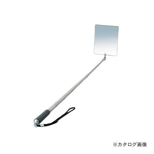 イチネンMTM(ミツトモ) ステンレス検査鏡 100×125mm 34349