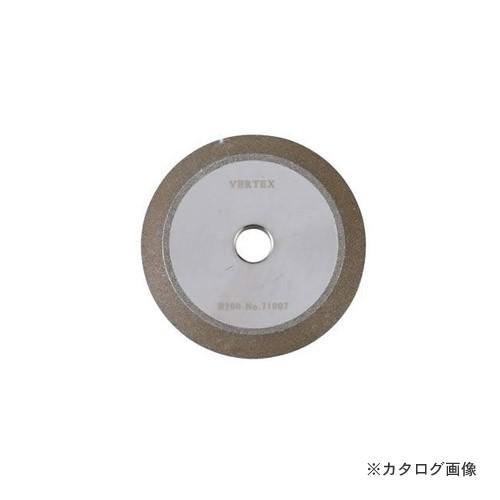 イチネンMTM(ミツトモ) 交換用砥石 CBN#200 84615