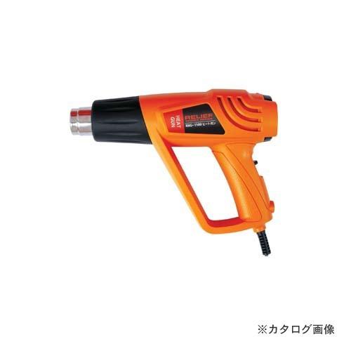 イチネンMTM(ミツトモ) ヒートガン RHG-1500 87050