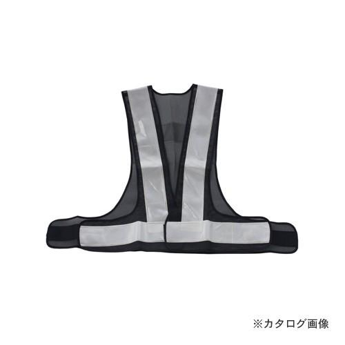 イチネンMTM(ミツトモ) 反射ベスト 紺×白 87402