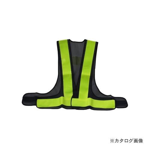 イチネンMTM(ミツトモ) 反射ベスト 紺×黄 87403