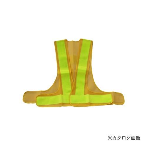 イチネンMTM(ミツトモ) 反射ベスト 黄×黄 87404