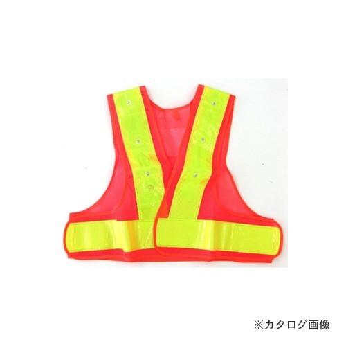 イチネンMTM(ミツトモ) LEDショート反射ベスト 橙×黄 87430