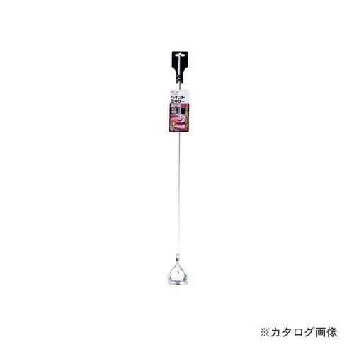 イチネンMTM(ミツトモ) 六角軸ロングペイントミキサー 88104