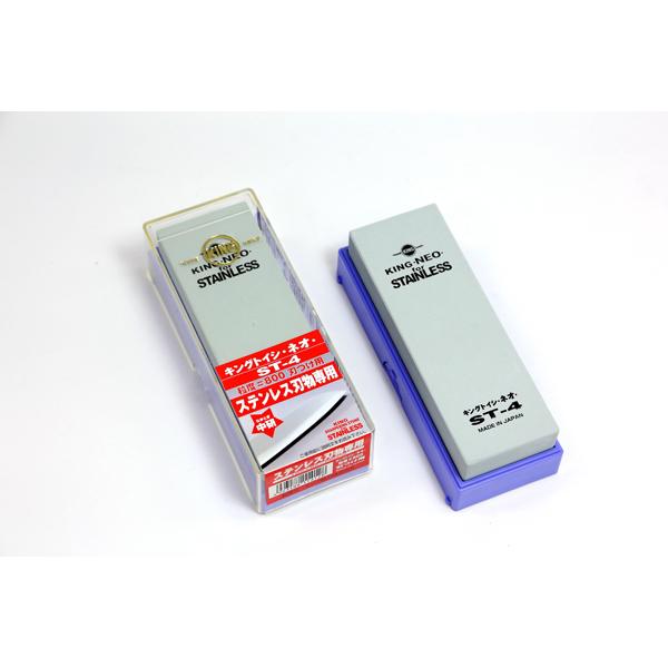 キング砥石 キングトイシ ネオ #800 中仕上げ用 ST-4
