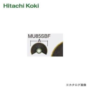 HiKOKI(日立工機)マルチツール用 ブレード (FRP・プラスチック用) MU85SBF｜plus1tools