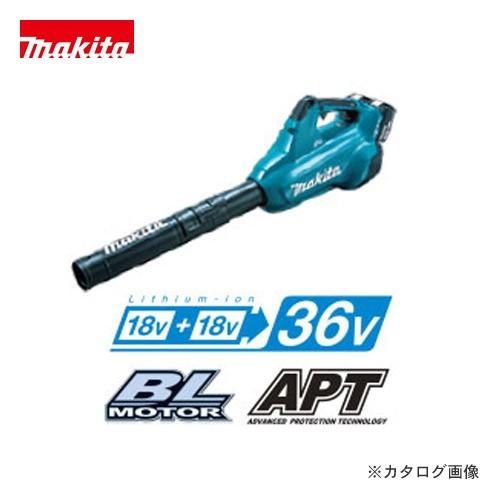 マキタ Makita 36V 充電式ブロワ(本体のみ) MUB362DZ