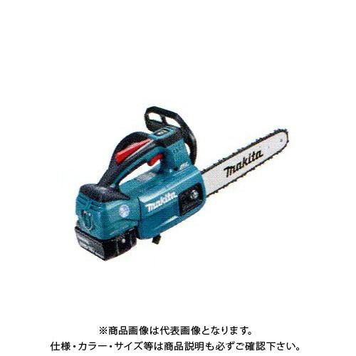マキタ Makita  MUC204DRGX 充電式チェーンソー 青 スプロケットノーズバー仕様 ガ...