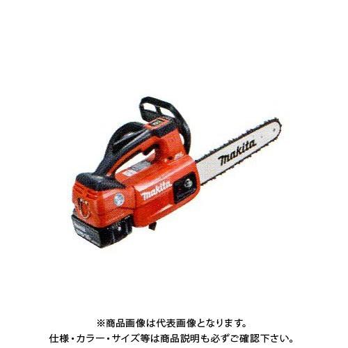 マキタ Makita  MUC204DZR 充電式チェーンソー 赤 スプロケットノーズバー仕様 ガイ...