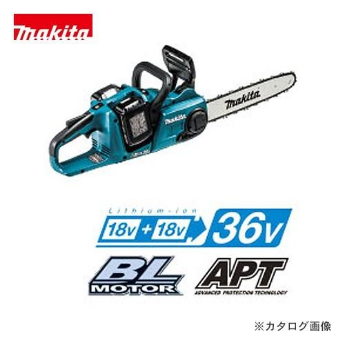 マキタ Makita 充電式チェンソー 350mm MUC353DPG2