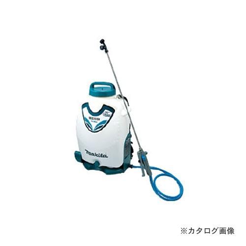 マキタ Makita 充電式噴霧器 本体のみ MUS155DZ