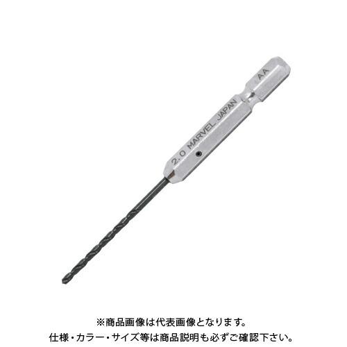 マーベル MERVEL 6角軸鉄工用ドリル(2.0mm) 6MTD-20