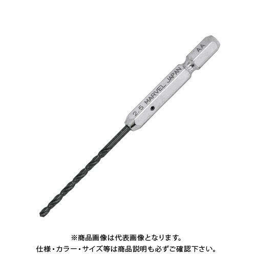 マーベル MERVEL 6角軸鉄工用ドリル(2.5mm) 6MTD-25