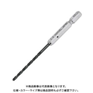 マーベル MERVEL 6角軸鉄工用ドリル(2.8mm) 6MTD-28｜plus1tools