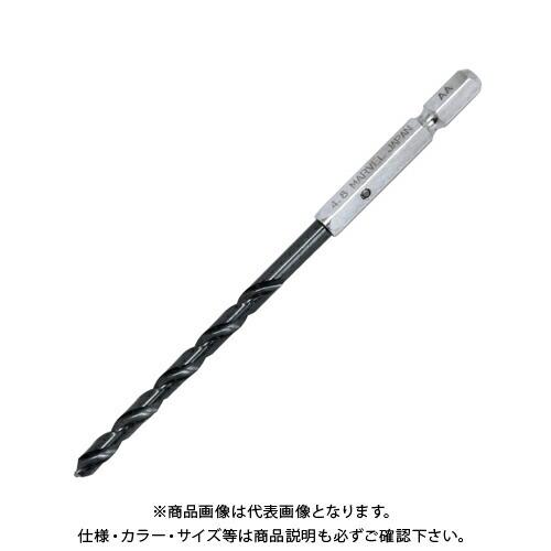 マーベル MERVEL 6角軸鉄工用ドリル(4.8mm) 6MTD-48