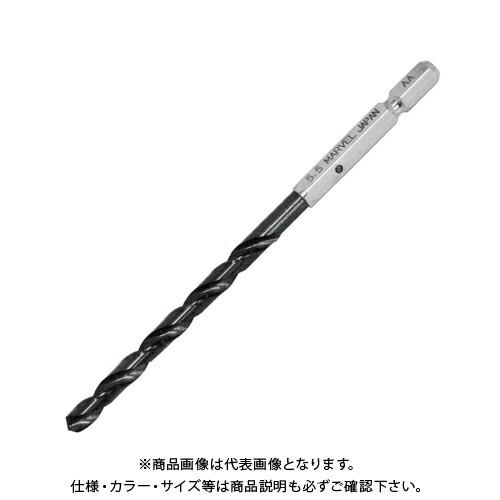 マーベル MERVEL 6角軸鉄工用ドリル(5.5mm) 6MTD-55