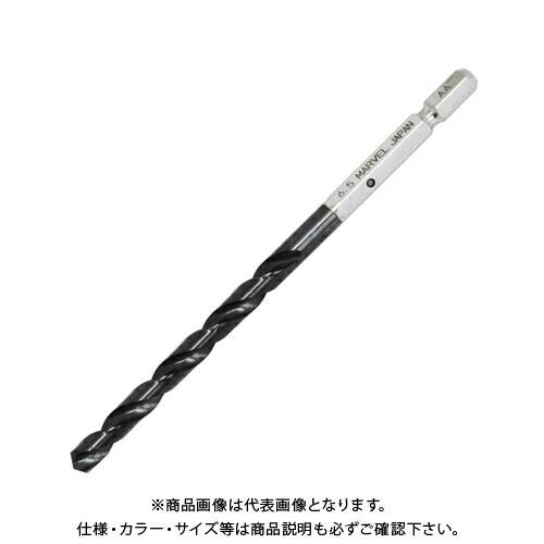 マーベル MERVEL 6角軸鉄工用ドリル(6.5mm) 6MTD-65