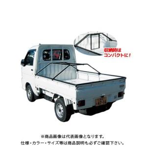 プロメイト PROMATE 軽トラ幌フレーム A-5705 : 工具屋 まいど! - 通販
