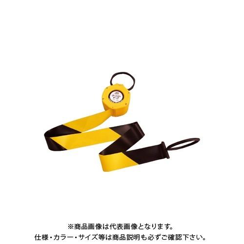 ジョブマスター JOB Master テープ式保安柵 コーンバーテープ JCT-400