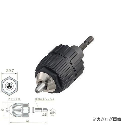 マーベル MARVEL キーレスドリルチャック JDA-170