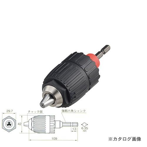 マーベル MARVEL キーレスドリルチャック JDA-175