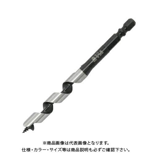ジョブマスター JOB Master 木工用ショートビット φ9mm JMS-9