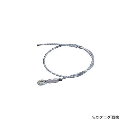 マーベル MARVEL ロードワイヤー LW-4