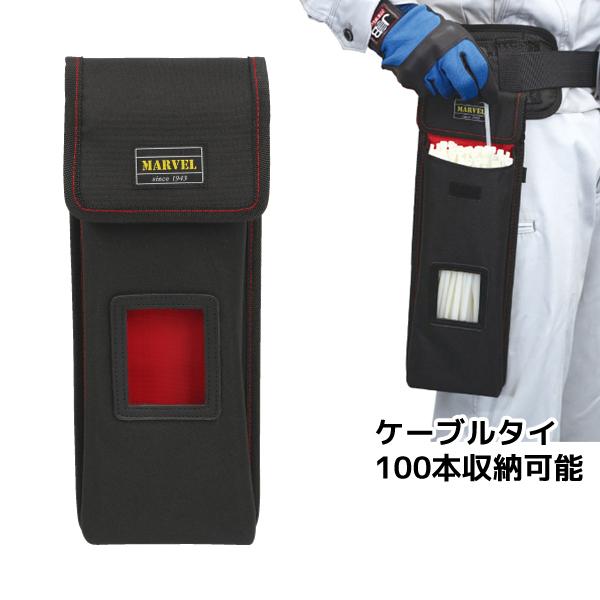 マーベル MARVEL ケーブルタイホルダー MCH-250