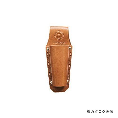 マーベル MARVEL 電工ポケット(皮革製) ハンドプレス差し 巾広タイプ MDP-23S