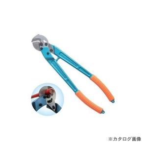 マーベル MARVEL 絶縁ケーブルカッター(銅線専用) ME-150S : プラス