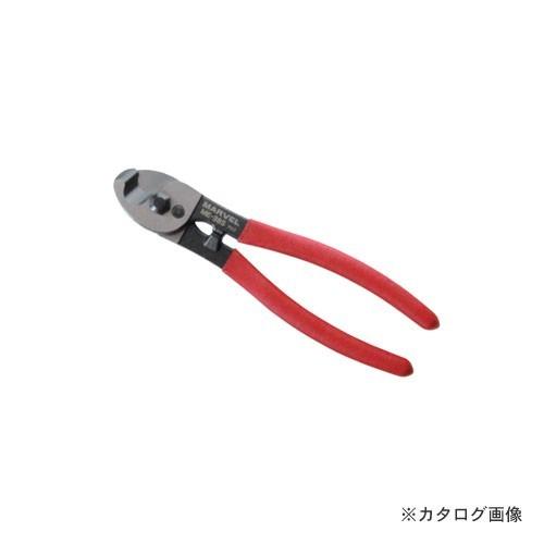 マーベル MARVEL ME-38S ケーブルカッター(銅線専用) 全長160mm