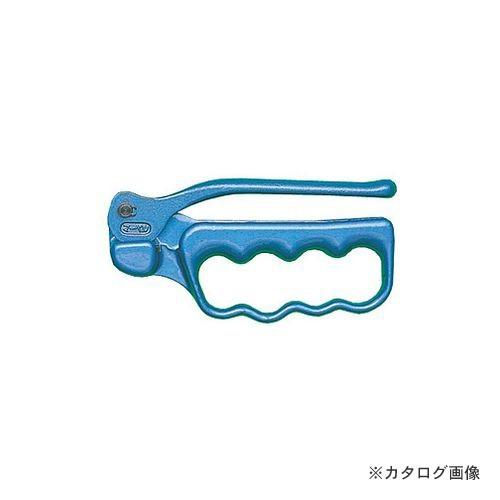 マーベル MARVEL マイティプーラー MF-36