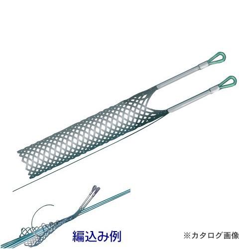 マーベル MARVEL ケーブルグリップ 中間引タイプ(編込みタイプ) MG-105M