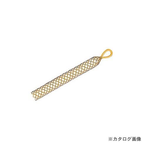 マーベル MARVEL 絶縁ケーブルグリップ(ケブラー製) MG-30INS