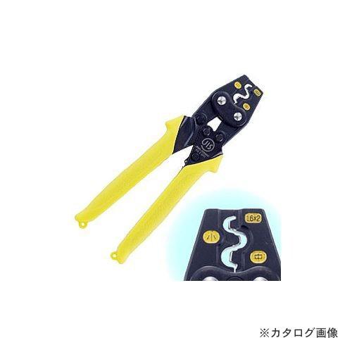 マーベル MARVEL ハンドプレス(リングスリーブ用) MH-7S