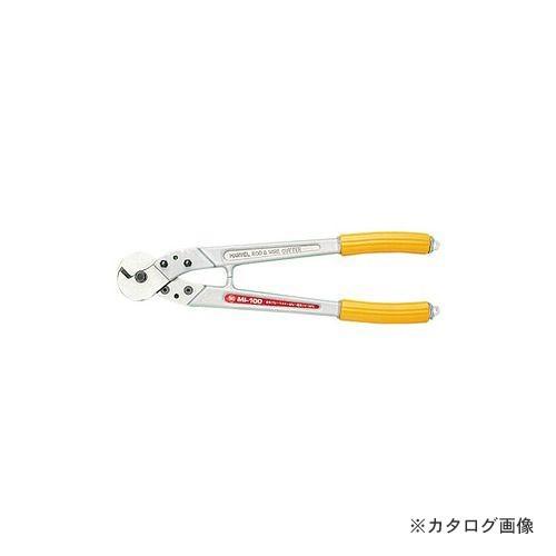 マーベル MARVEL 鉄筋ワイヤーカッター MI-100
