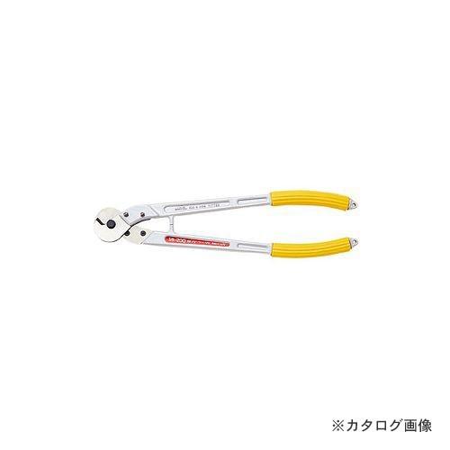 マーベル MARVEL 鉄筋ワイヤーカッター MI-200