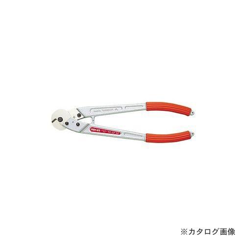 マーベル MARVEL スーパーハードカッターMSH-65