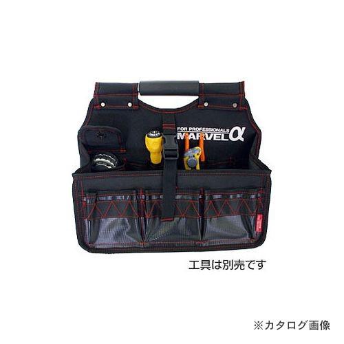 マーベル MARVEL αシリーズ ツールバッグ MTB-3A