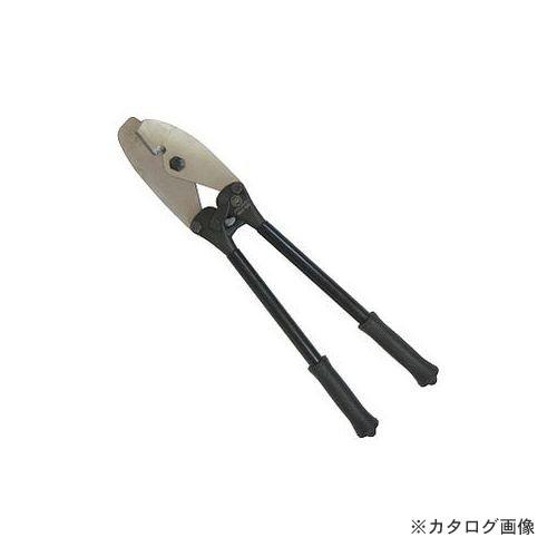 マーベル MARVEL Cチャンカッター MXC-500